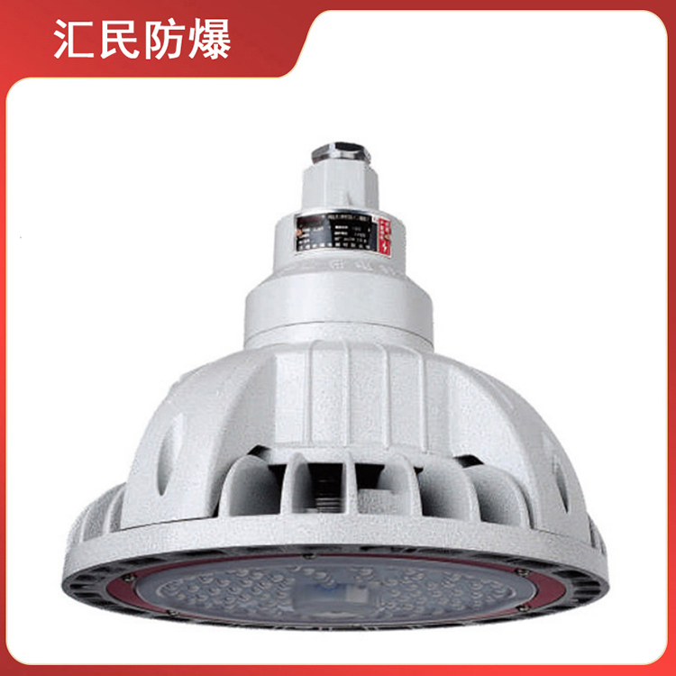 安徽汇民防爆电气有限公司FAD95系列固定式LED灯具(三防灯)